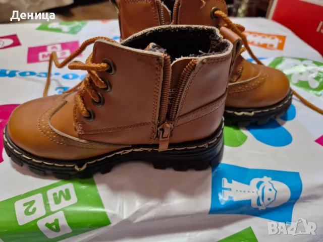 Боти, снимка 2 - Детски боти и ботуши - 48854359