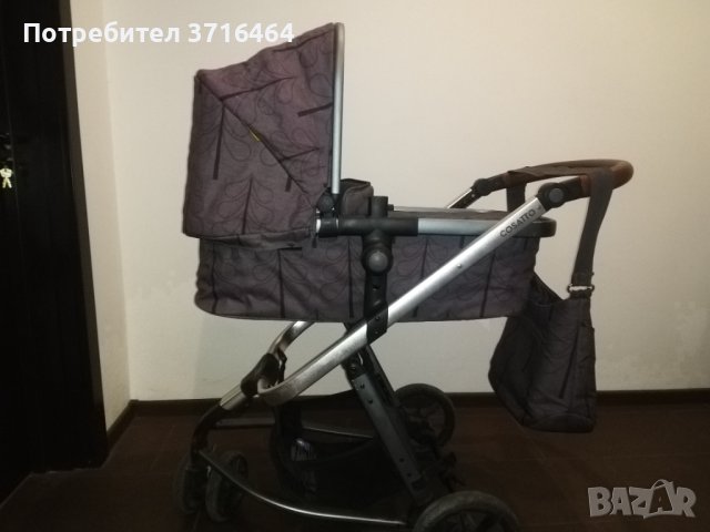 Бебешка количка Cosatto 3в1