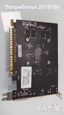 MSI GeForce GT630 2gb, снимка 3 - Видеокарти - 44874539