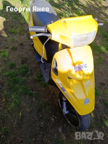 KTM 50cc, снимка 2 - Части - 52234753