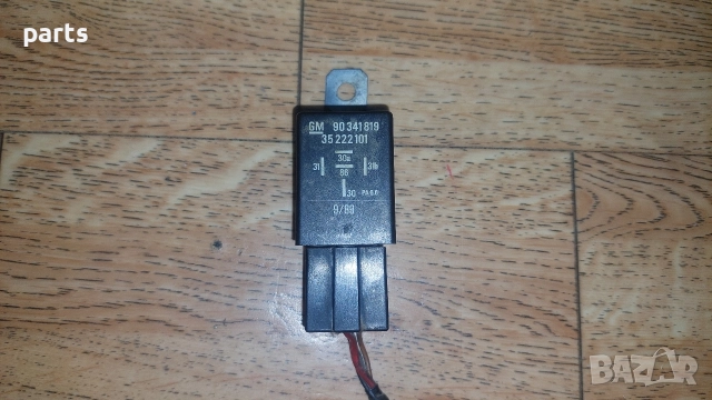 Реле Опел Кадет N:251 - Омега - Астра - 90341819 - 35222101, снимка 2 - Части - 52685038