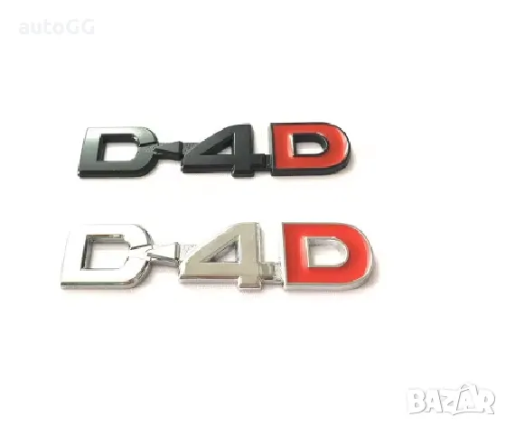 Надпис/Емблема D4D метална два цвята
