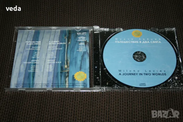 Милчо Левиев - Пътешествие в два свята CD, снимка 3 - CD дискове - 49849481