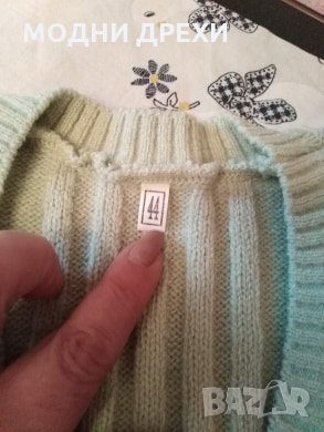 Пуловер без ръкав-българско производство, снимка 4 - Блузи с дълъг ръкав и пуловери - 27671911