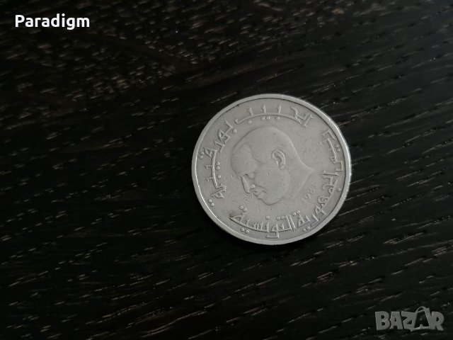 Mонета - Тунис - 1/2 динар | 1983г., снимка 2 - Нумизматика и бонистика - 28219540