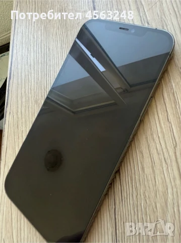 Айфон 12 про макс , снимка 1