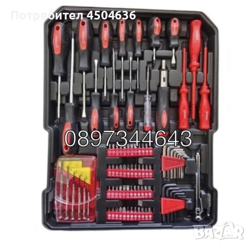 Куфар с инструменти 499 части Stahlmayer, снимка 5 - Куфари с инструменти - 50967910