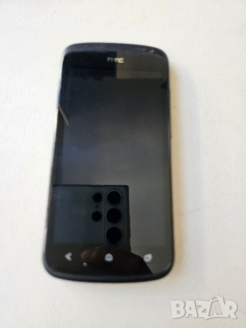 мобилни телефони, снимка 3 - Други - 44910650