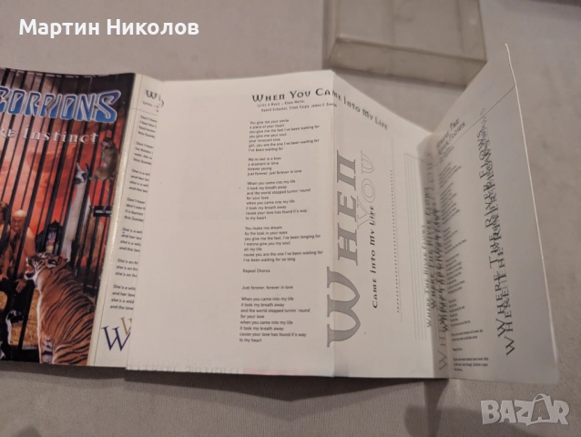 Scorpions – Pure Instinct (1996), снимка 5 - Аудио касети - 52595649