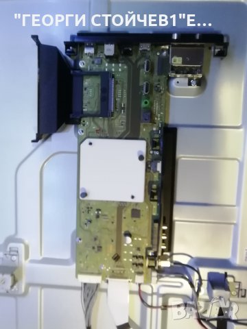SONY   KD-65XG8096   СЪС СЧУПЕН ДИСПЛЕЙ, снимка 4 - Части и Платки - 34970551
