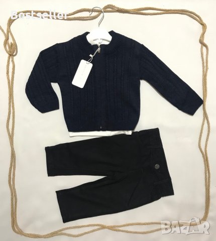 РАЗПРОДАЖБА-Бебешки Комплект от 3 Части(НОВО), снимка 2 - Комплекти за бебе - 39105638