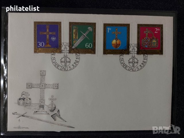 Лихтенщайн 1975 - FDC .