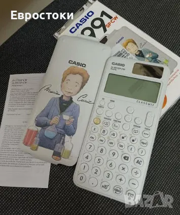 Научен калкулатор Casio FX-991SP CW, ексклузивен дизайн, 5 езика, над 560 функции. Налични са 2 диза, снимка 5 - Ученически пособия, канцеларски материали - 49120306