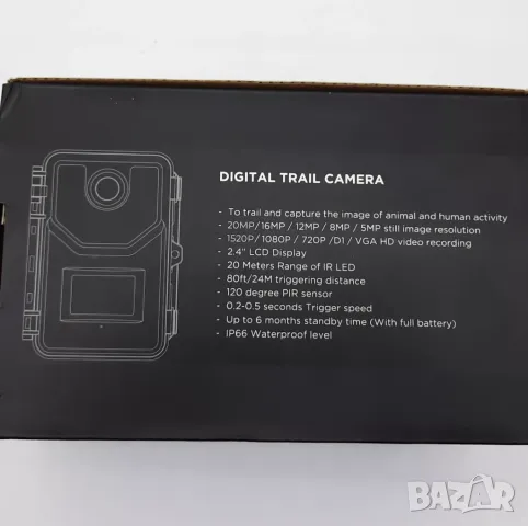 Ловна камера за наблюдение на диви животни 20MP, 1080P HD , снимка 11 - Ловно оръжие - 49572069