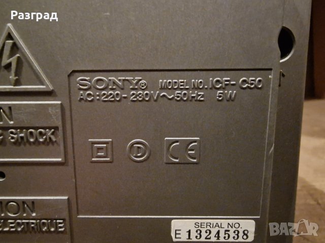 SONY ICF-C50   радио,час,аларма., снимка 9 - Други - 43060915