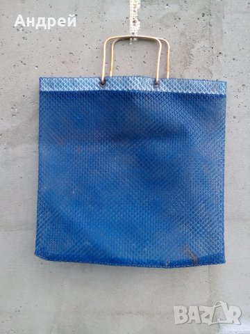 Стара пазарска чанта #9, снимка 2 - Антикварни и старинни предмети - 28753106