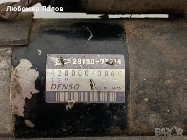 Стартер за Дайхацу Териос Daihatsu Terios, снимка 4 - Части - 48574785