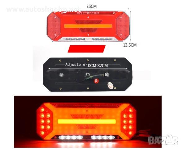 Стоп к-т диоден ЛЕД 5 светлини с динамичен мигач 24V, снимка 3 - Аксесоари и консумативи - 53524692