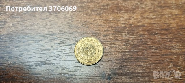 Български монети , снимка 15 - Антикварни и старинни предмети - 40392561