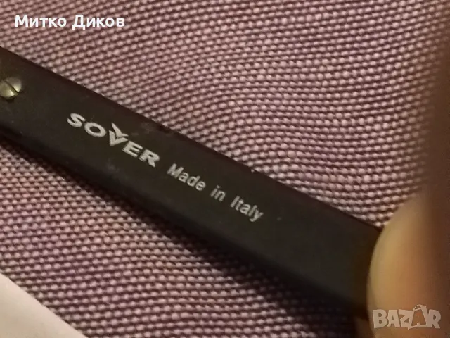 Маркови очила италиански Sover Italy -3,25  -3 за далекогледство и едновременно слънчеви, снимка 6 - Слънчеви и диоптрични очила - 48694689
