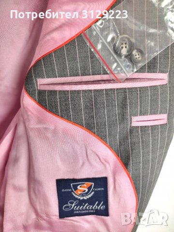 Suitable jacket 50, снимка 10 - Якета - 38280473