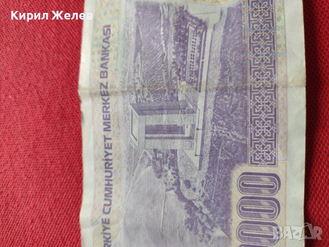 Стара банкнота 500 000 лири1970г. Турция за колекция декорация - 27070, снимка 5 - Нумизматика и бонистика - 36589445