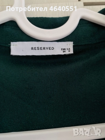 Рокля Reserved, снимка 2 - Рокли - 52278250