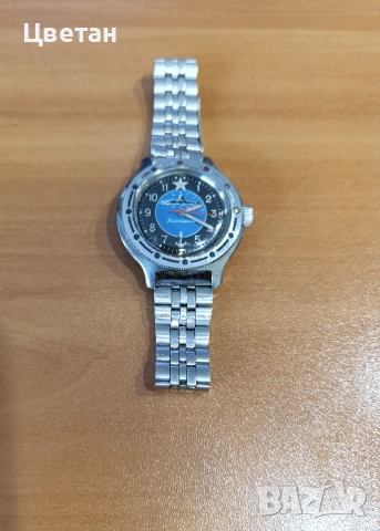 Часовник Восток Командирски