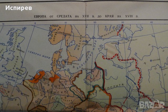  2 БР. ИСТОРИЧЕСКИ КАРТИ ЕВРОПА СРЕДНОВЕКОВИЕ, снимка 3 - Други - 33361210