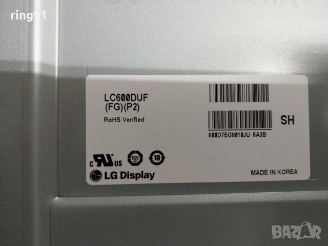 Телевизор LG 60LB650V На части , снимка 5 - Части и Платки - 27845022