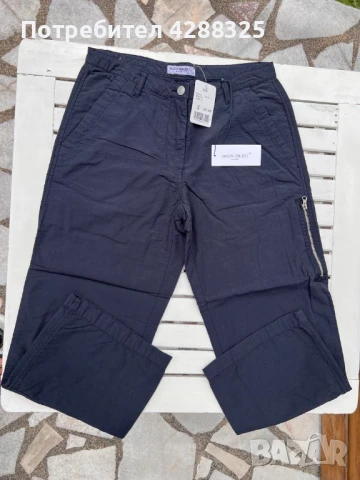 50% Намаление Дамски панталон S BIEN BLEU