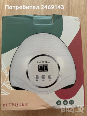 Лампа за маникюр UV, снимка 2 - Педикюр и маникюр - 52511835