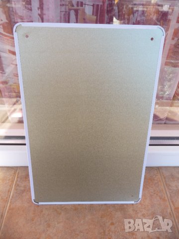 Метална табела кафе зърна кафетерия кафене магазин барче бар, снимка 3 - Декорация за дома - 43340702