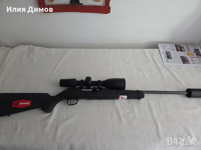 Карабина savage 17 HMR, снимка 1