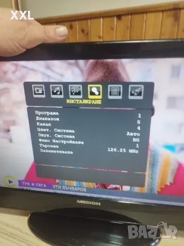 LCD medion 18,5 инча, снимка 7 - Телевизори - 48725559