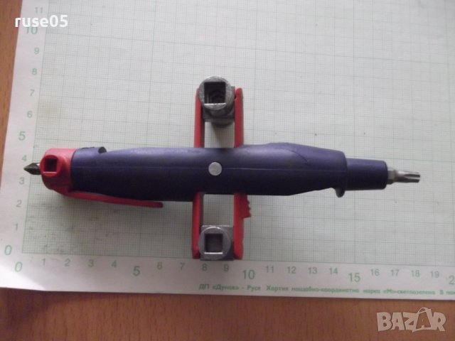 Ключ "SB" щифтов за разпределителни табла, снимка 9 - Ключове - 43911575