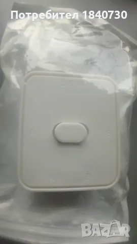 дрънкулка за интернет, снимка 6 - Мрежови адаптери - 49729610