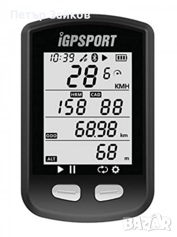 GPS велосипеден компютър, снимка 2 - Аксесоари за велосипеди - 39459632