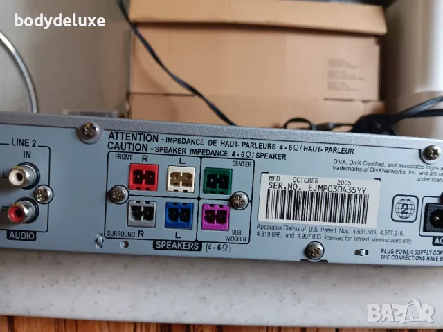 Pioneer XV-DV232 домашно кино, снимка 5 - Плейъри, домашно кино, прожектори - 49020981