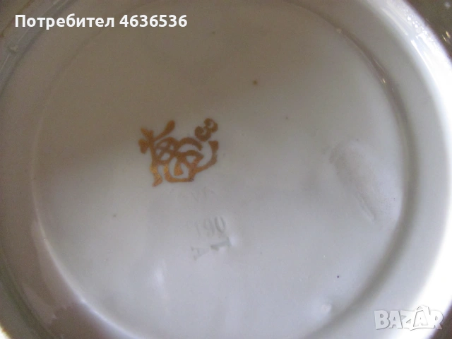 Японски К-т Чашка за чай, чинйка костен порцелан , маркирани, снимка 5 - Сервизи - 53254905