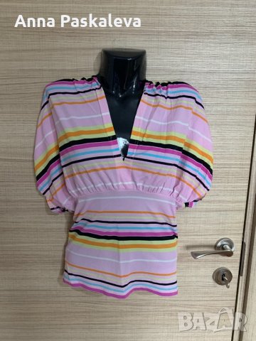 Розова блузка