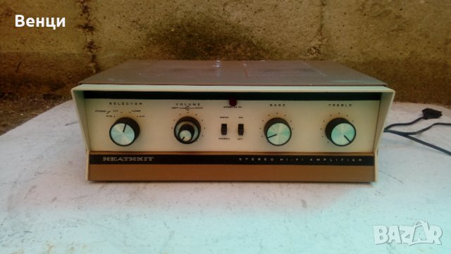 HEATHKIT AA-32-Vintage tube amplifier.