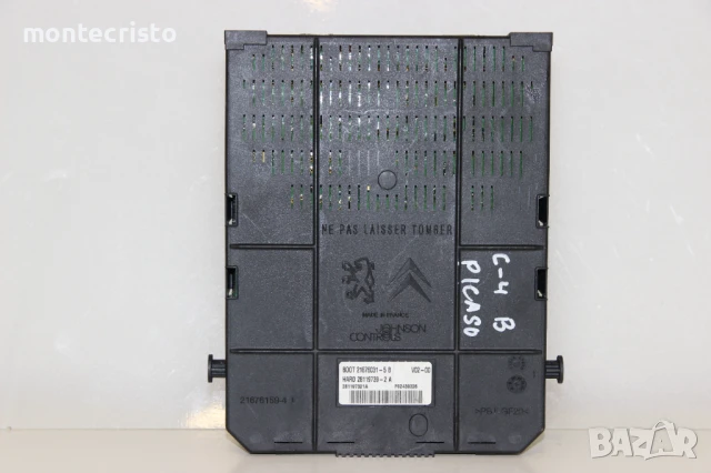 BSI модул Citroen C4 Picasso (2006-2014г.) 9663510580 / 96 635 105 80 BSI 2004 H05 / 216760315B