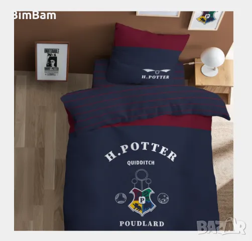Оригинален детски спален комплект Хари Потър / Harry Potter / 100% памук, снимка 2 - Спално бельо и завивки - 48234400