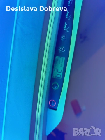 Солариум Sunvizion 140