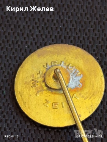 Две редки значки СПЯЩАТА КРАСАВИЦА и ВРЕТЕНО,DE GRUYTER цветя и букети ХОЛАНДИЯ 26215, снимка 7 - Колекции - 50906480