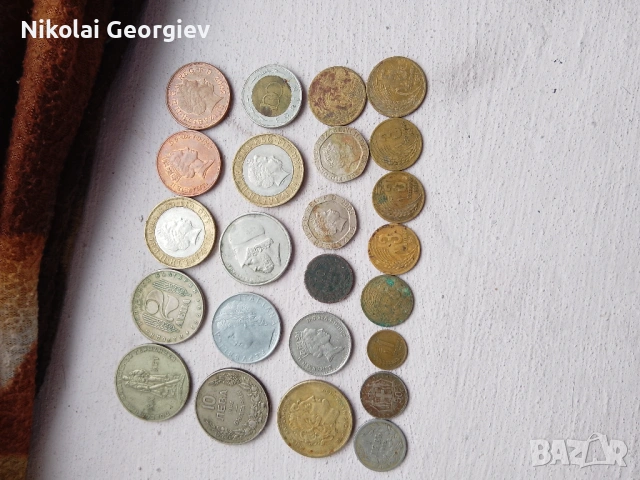 Продавам 24 стари колекционерски монети