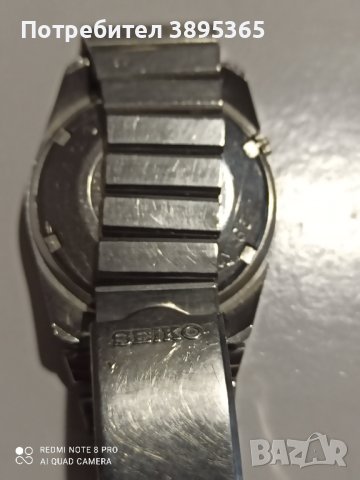 часовник Сейко 6119, снимка 2 - Мъжки - 44025595