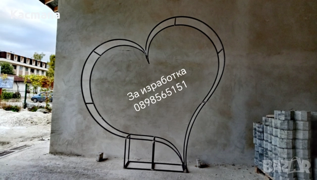 #Пейка сърце, #сърце, #пейка