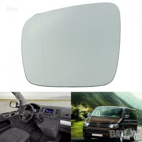 Стъкло за огледало с подгряване за VOLKSWAGEN TRANSPORTER,АМОРОК